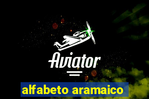 alfabeto aramaico